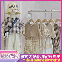 ��ľ����С��С��2025Ŵ���ļ������n�����ͯ�b���Sһ��؛Դ���l