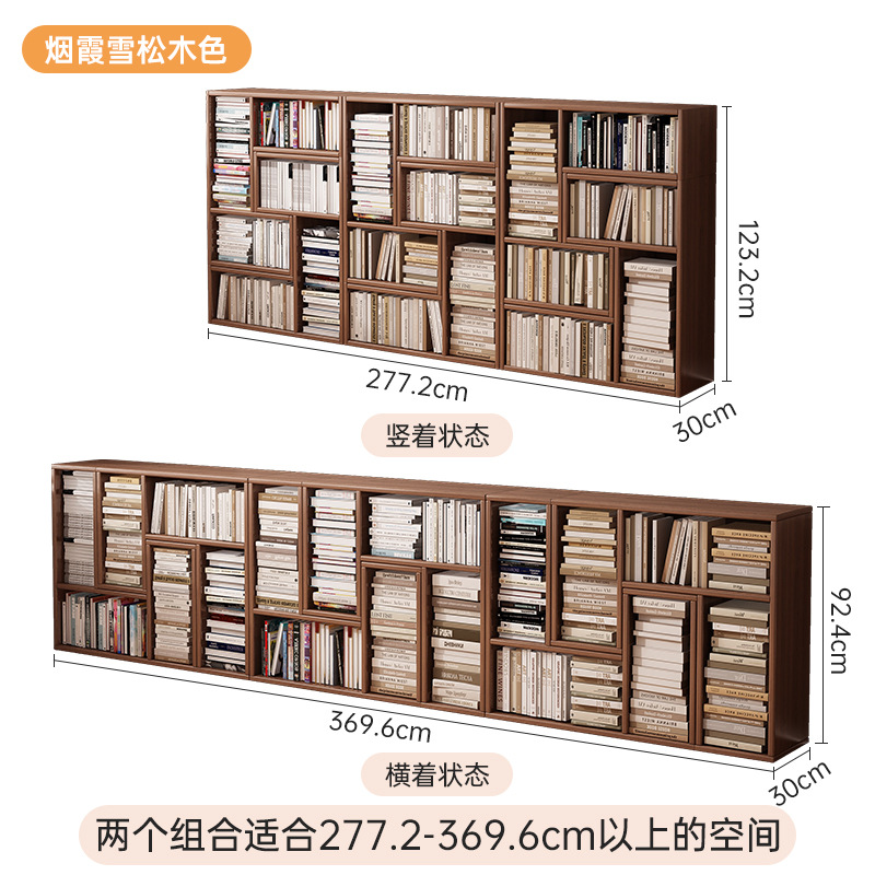 Estante de madera maciza estante de almacenamiento multifuncional armario de almacenamiento armario de exhibición doméstico combinación de gabinete de celosía