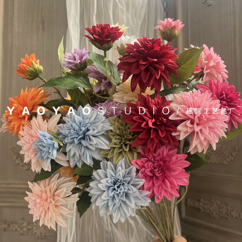 3 Beautiful Dahlia Photography Set Props Flowers Wedding Hall Flower Arrangement Home Decoration Ornaments