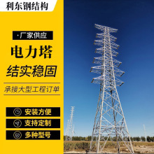 䓽Y��׃늹������OӋ35~110kVݔ늾�·�U���߉�늾������̳н�