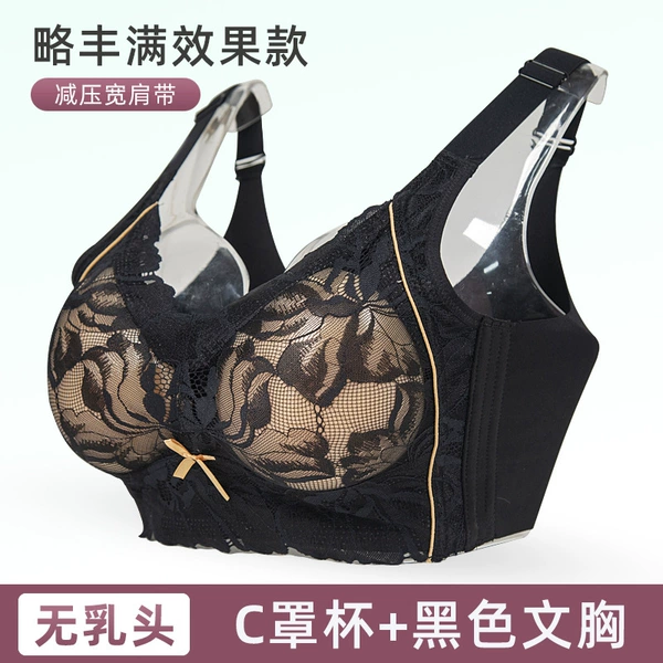 Black bra, silicone silicone breast for nipples