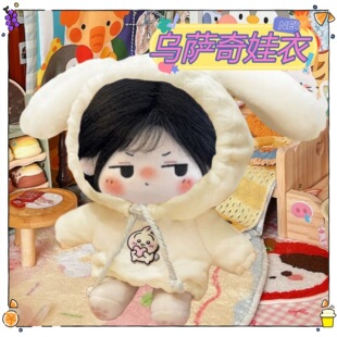 �¿���_��20cm���¿ɐ����m�ٴ���ɫ�l���޻�������ż�Q�b