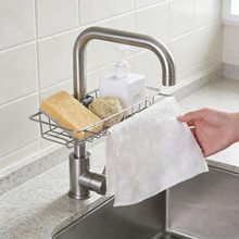 ˮ���^����ܞrˮ�܏N������ �������d�ռ{�� ˮ��ϴ��ˮ��Ĩ����