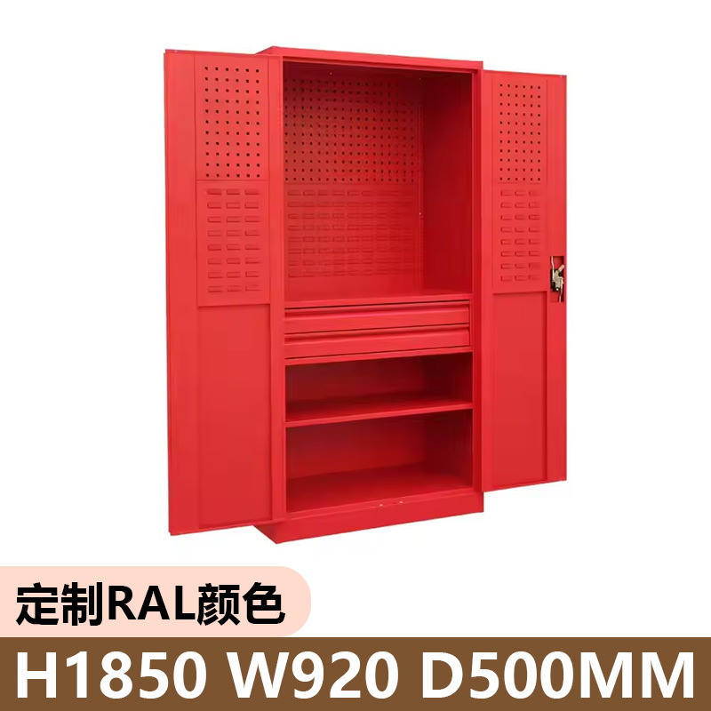 Rojo - Gabinete de herramientas