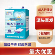 �a�D�����򲻝�������Ƭ�����o��|���|����ѝ���꼈��|���K