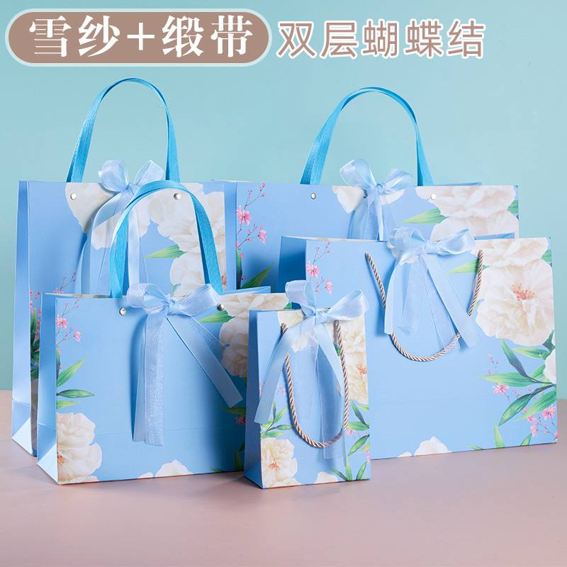 Landai peonía fresca bolsa de regalo de papel de compras de mano tienda de ropa bolsa de embalaje bolsa de regalo