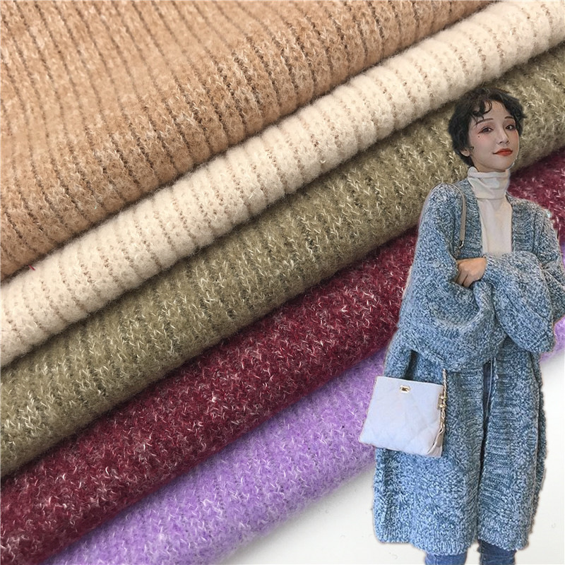秋冬拉毛面料330g粗针毛线磨毛面料 加厚外套毛衣服装面料 现货