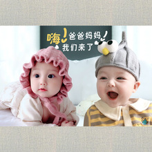 孕妇装饰可爱宝宝画海报图片小孩儿贴画墙贴照片婴儿胎教新生墙贴
