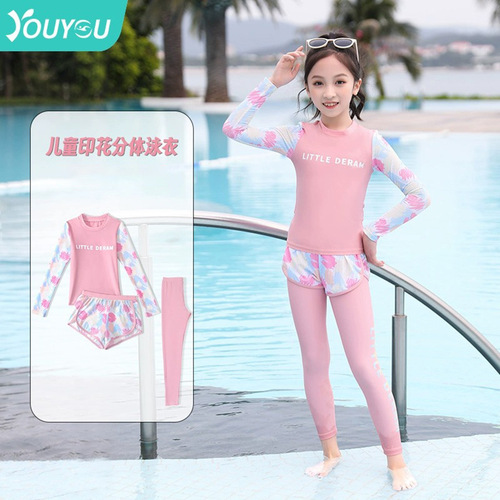 Children's swimsuit girls summer small, medium and large girls  new sun protection swimsuit split long-sleeved long pants swimsuit