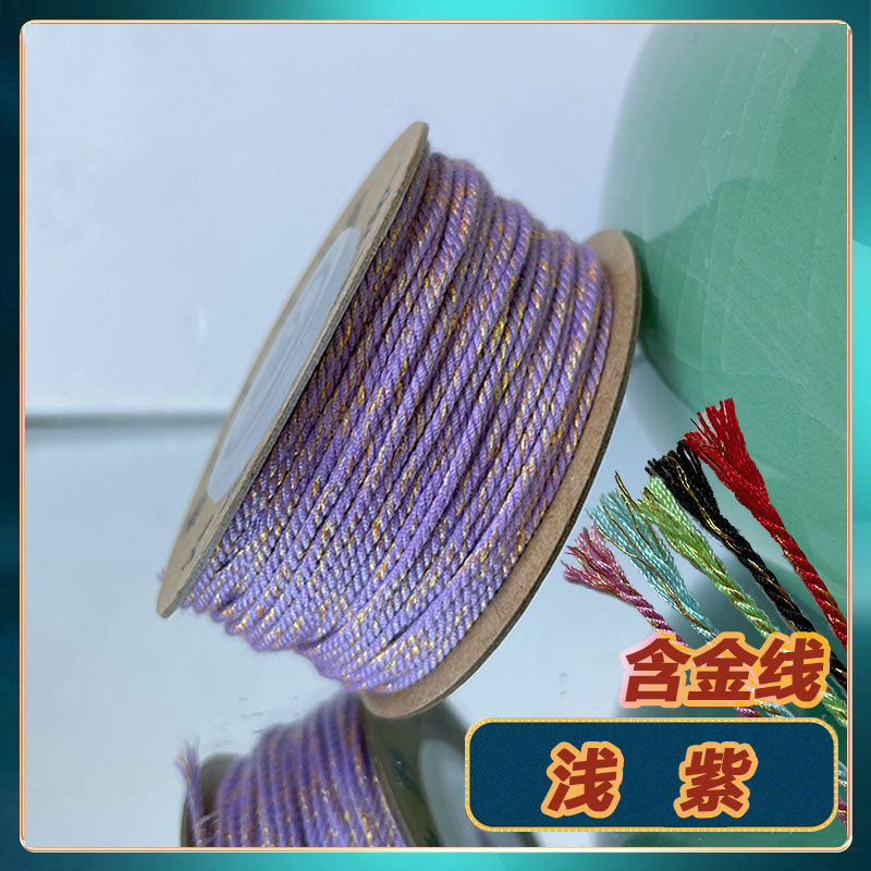 Light purple with gold thread