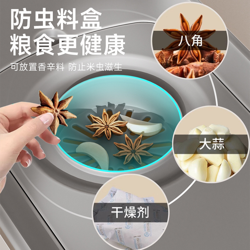 计量米桶家用密封防虫防潮20斤高端装米缸米箱大米储存容器储物罐|undefined