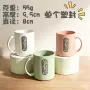 便携塑封磨砂质感刷牙杯