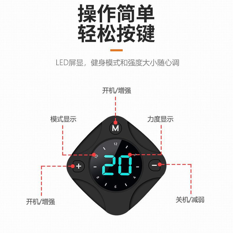 クロスボーダー新 EMS 腹筋ベルトホームシェイピング脂肪減少ベルト怠惰な腹筋フィットネス機器シリコンベルト|undefined