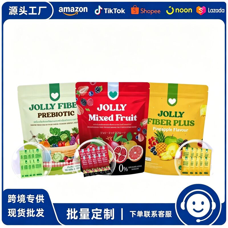 Tk Cross-Border Hot-Selling Foreign Trade Product: Thailand Prebiotic Fruit and Vegetable Powder, Multivitamin Fiber Supplement Tk Cross-Border Hot-Selling Foreign Trade Product: Thailand Prebiotic Fruit and Vegetable Powder, Multivitamin Fiber Supplement