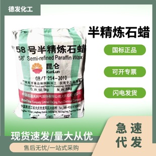 ����58ȫ����ʯϞ ���wʯ���D Ϟ�TϞ�����ϝ���Óģ58�뾫��ʯϞ