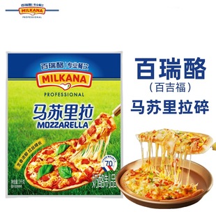 �ټ����R�K��������֥ʿ��3KG ���_֥ʿ�h�������z����