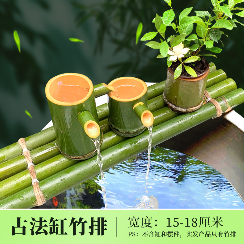 길이 20cm/너비 15-18cm