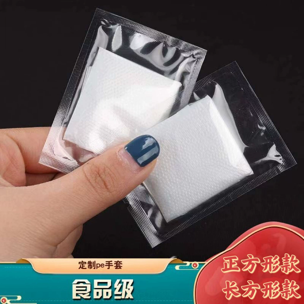 Одноразовые перчатки независимая небольшая упаковка одноразовые полиэтиленовые перчатки жареная курица Лобстер пицца жареная утка курица на вынос и другое в наличии