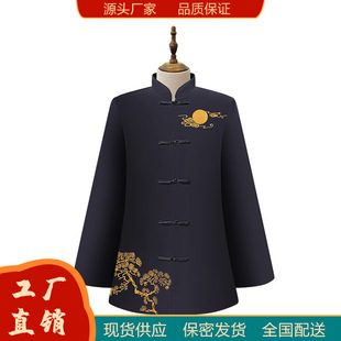 �S�����l���ˉ۽K�·��ߙn�����߼��ך�����������˚�����Ʒ