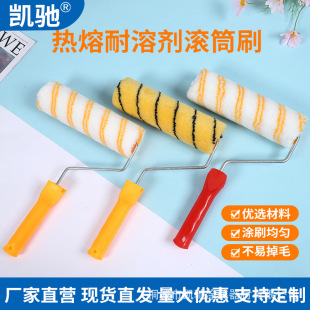 �������܄��LͲˢ9��o���Ǽ��b�Tˢ���߶�ë��ë�޾��LͲ���l