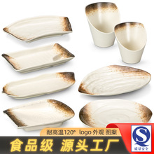 �´ɟ�����偱P�����ϲ˱P�L���A�αP�ܰ���ţ�⿾��������ò;�