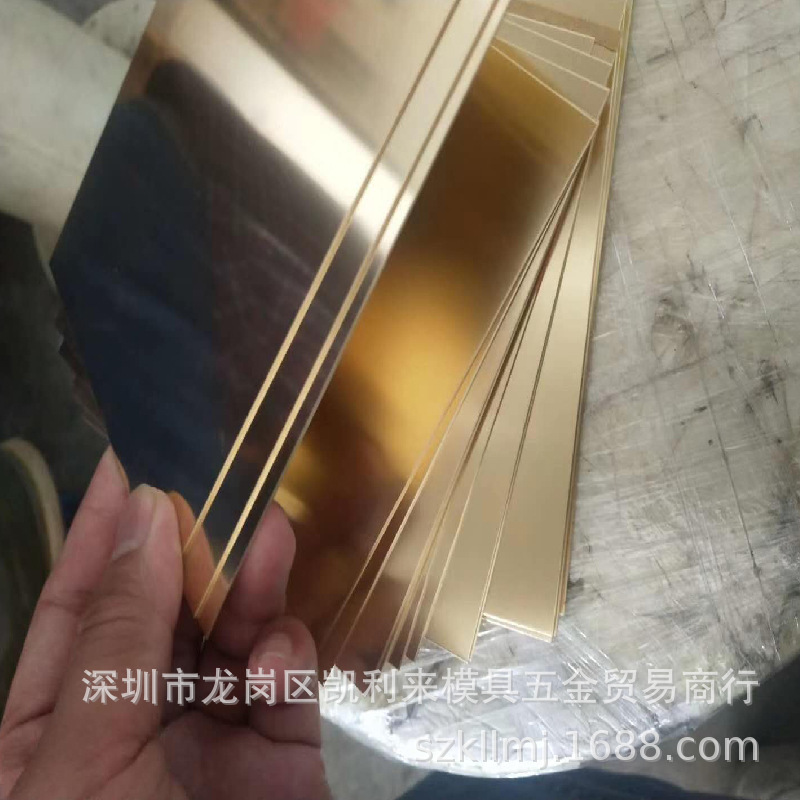 CuSn4/CuSn5锡青铜板qsn4-0.3锡磷青铜管2.1016易切削磷青铜棒