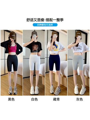 Sheer Leggings for Women - Summer Abdominal Control Yoga Pants with High Elasticity, Non-Rolling, Wearable Outside, Cycling Five-Finger Pants, Bare Leg