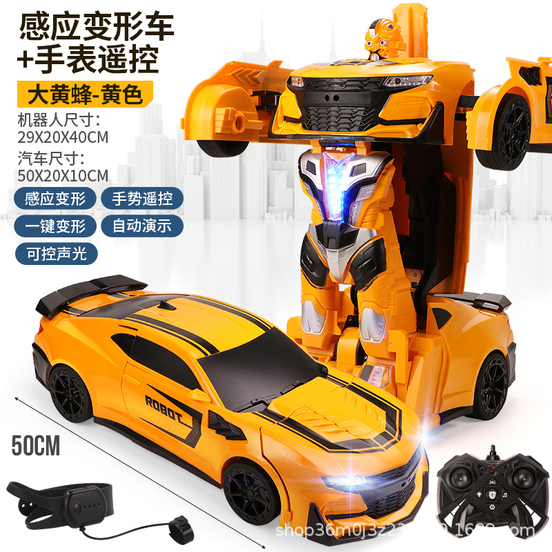Coche teledirigido con sensor de gestos, coche teledirigido robot con control por voz, coche de carreras eléctrico de gran tamaño para niños, juguete para niños.