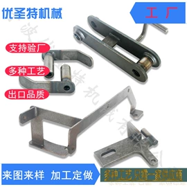 焊接加工;CNC加工;冲压加工