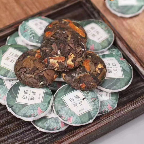 Chenpi white tea 500g white tea cake Shoumei Chenpi aged white tea small tea biscuits tea Fujian white tea wholesale