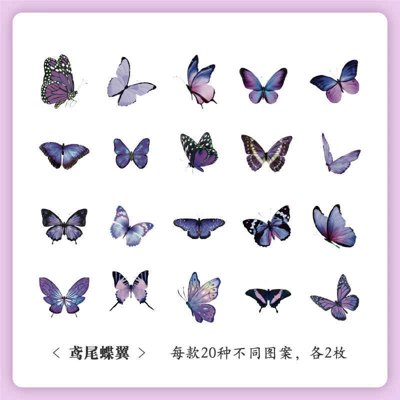 Sticker Set, 40-Sheet Assortment, Butterfly & Floral Designs for Kids' Bags and Planners