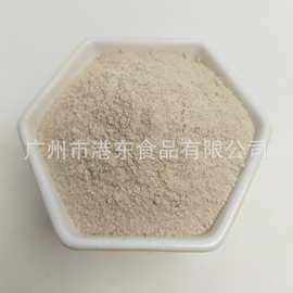 白胡椒粉15kg大袋现磨正宗海南纯味白胡椒面商用袋装增香去腥煮鱼