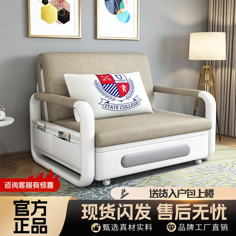 一体新款两用沙发客厅小户型多功能沙发床伸缩单人双人可折叠阳台|undefined