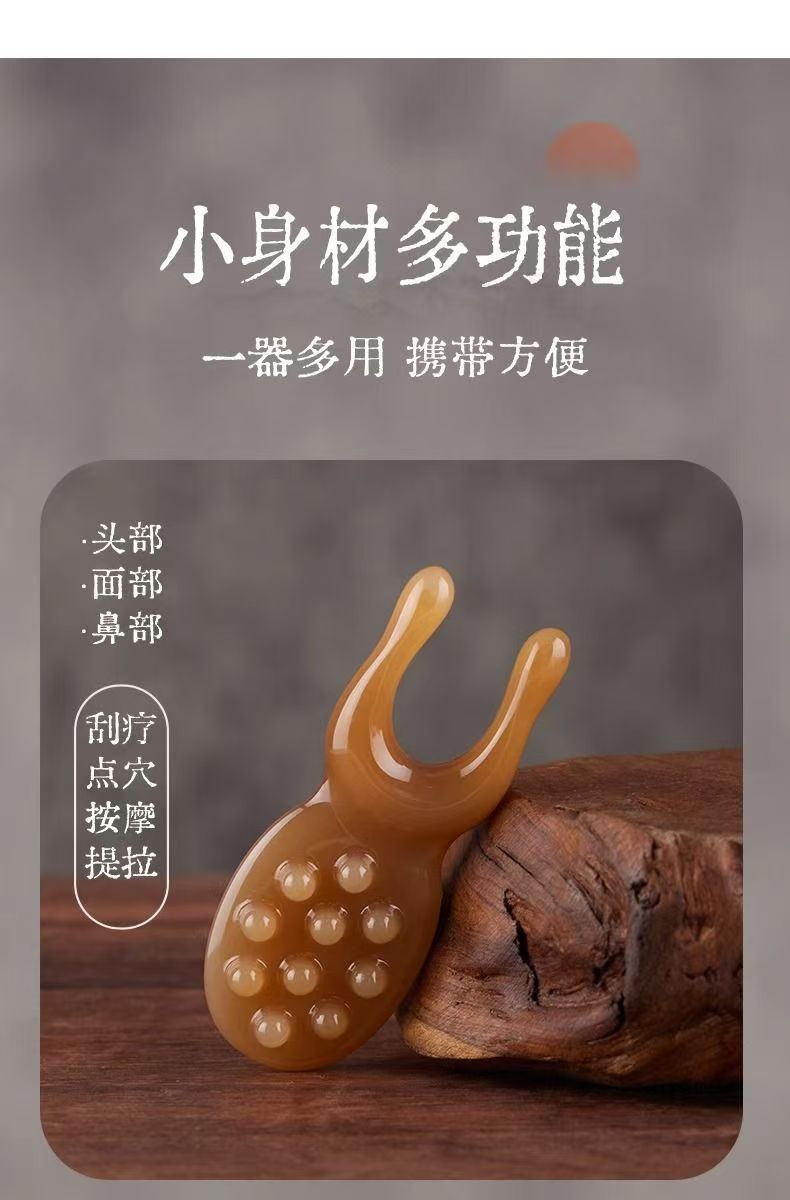 Frog Shaped Resin Massage Comb Manual Guasha Tool for Face Nose Bridge and Eye Area with Acupoint Design in use