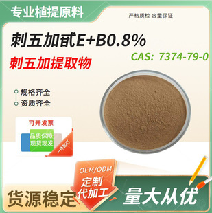 �����߰E+B.��ЧҺ��ɫ�V�z�y �������ȡ��r�� ԭ��