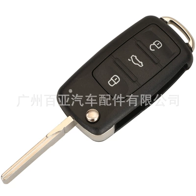 Key Id48 Chip 434 – Car Keys