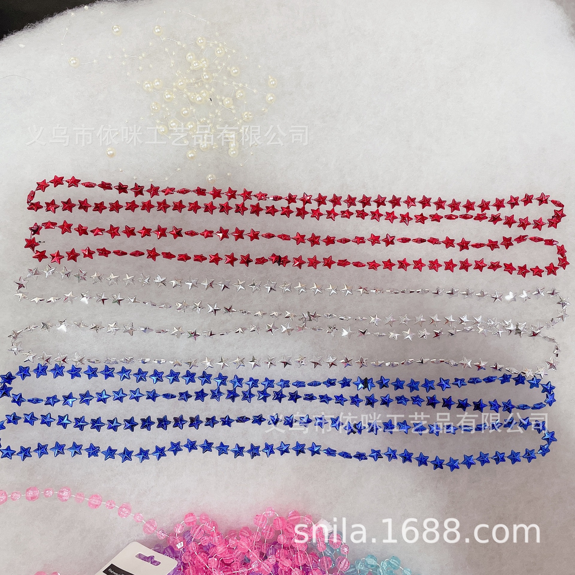 Collar del Día de la Independencia Collar del Día Nacional de los Estados Unidos Decoración del festival Cadena de cuentas Fiesta Fiesta Colgante de plástico Collar transfronterizo