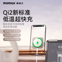 ܇�d�o�������Qi2�J�C�֙C֧��2025����Դ��܇������Ļ��������