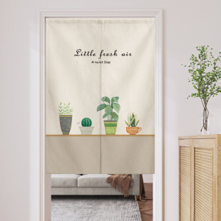 Door Curtain Bedroom Room Household Half Curtain Peep-proof Ventilation Privacy Shielding Cloth Curtain Kitchen Partition Curtain Bathroom Lingxing