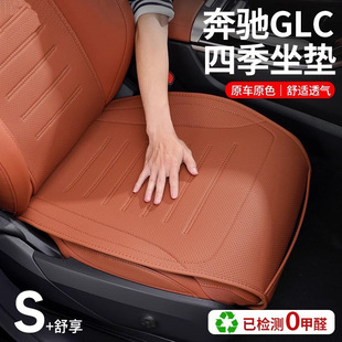 �m�ñ��YGLC���|��܇���Ή|GLC300L/260l��Ƭ�����ļ�ͨ��Ʒ���