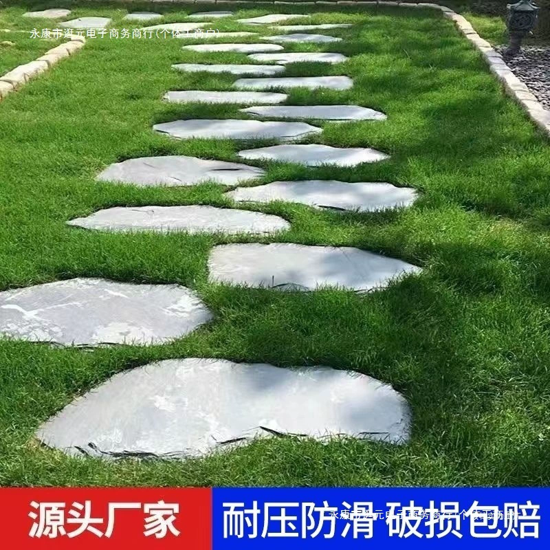 Натуральные ступени из голубого камня для сада, газона, двора, уличные противоскользящие плитки для пола, садовые плиты для мощения дорожек.