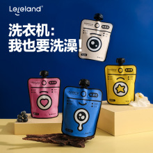 ������ϴ�C���坍����������ȫ�ԄӝLͲ�������\��ϴ�B�o�����