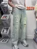 2071