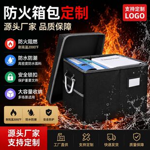 ���R�d���l�Όӷ����ļ����ˮ�n���Y������ڱ��C���ռ{��F؛