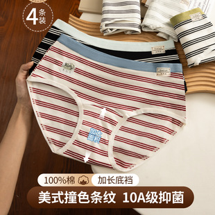 ��������Ůʿ10A���������d�¼��L�d�o����ʽŮ���l�y��Ů����ѝ