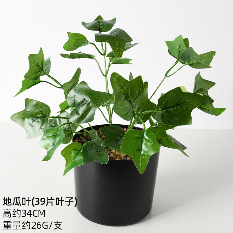 El Departamento de bodas Mori es verde, flores y hojas, la Sala de bodas está decorada con flores falsas, plantas verdes, Lu xunzao, flores simuladas.