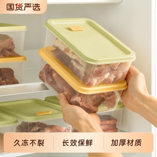 ���䱣�r�д�̖������b�ռ{������ʳƷ���N���ܷ�п�΢���⎧��