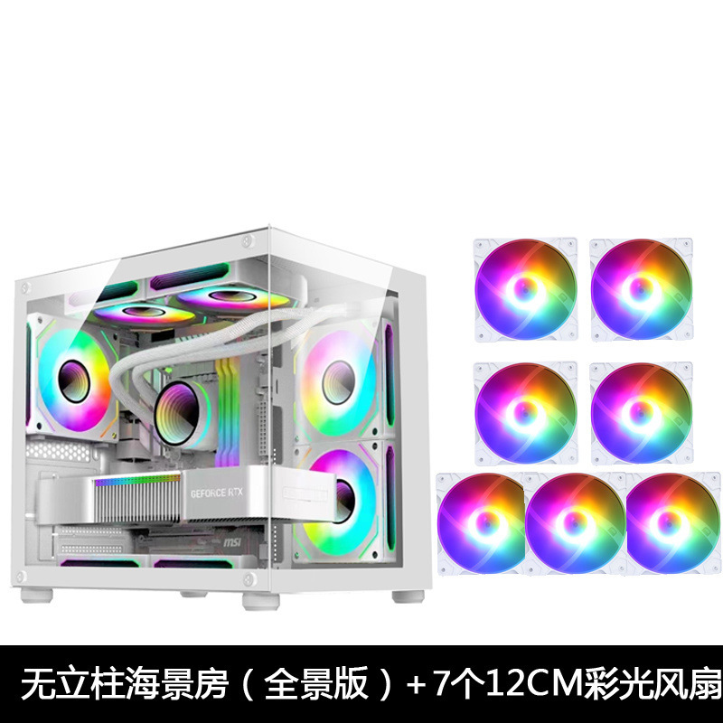 シービュールームシャーシ、ポストなしデスクトップミニミニシャーシ、インターネットカフェeスポーツシャーシ、サイドスルーUSB3.0|undefined
