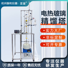 ����Ҳ������s��늼ӟ���վ��s��늴ž��s�^���ͷ��s���s�b��