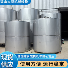 ����10��20��30��ʳƷ�����P䓃��� �����{ݮ�ƃ��� ���ذl�͹�